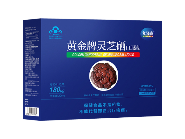 黃金牌 靈芝硒口服液（保健食品）