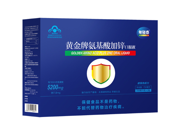 黃金牌 氨基酸加鋅口服液（保健食品）